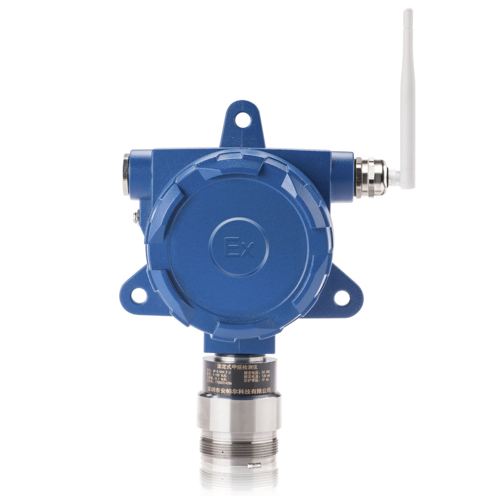 大眾在線固定式1-2-苯并菲檢測儀無線傳輸系列網絡版